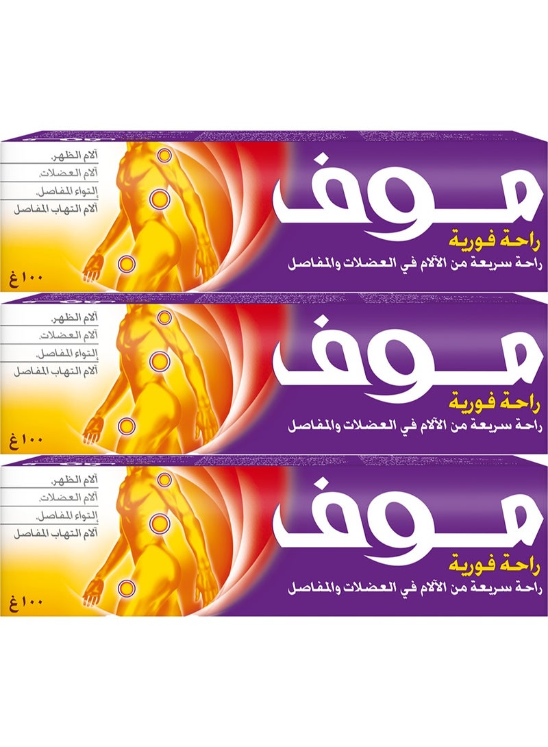 Moov pack of 3 Moov Relief Rapid Relief 100 gm - Image 1